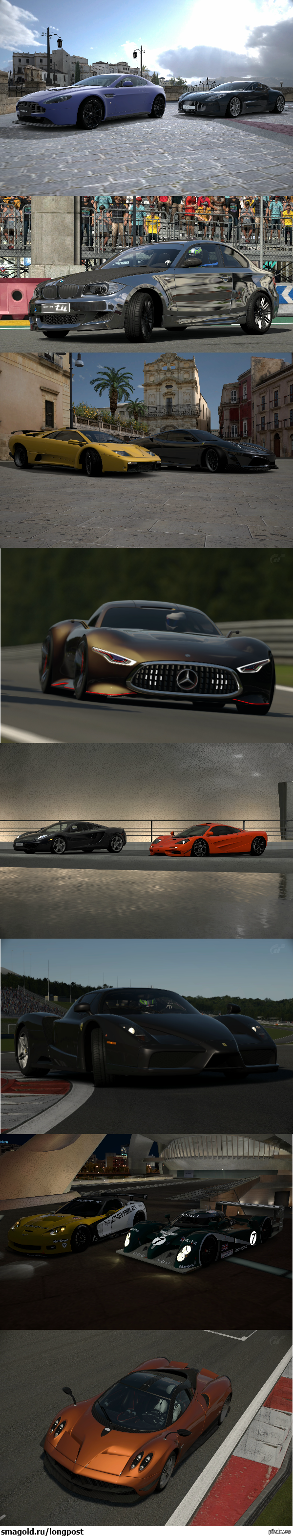 Игра, почти как реальность.