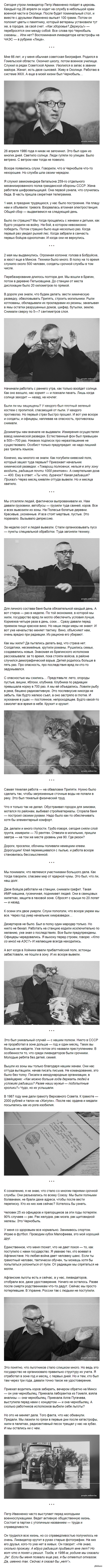 .    ,    [] 3 .    .      copyright