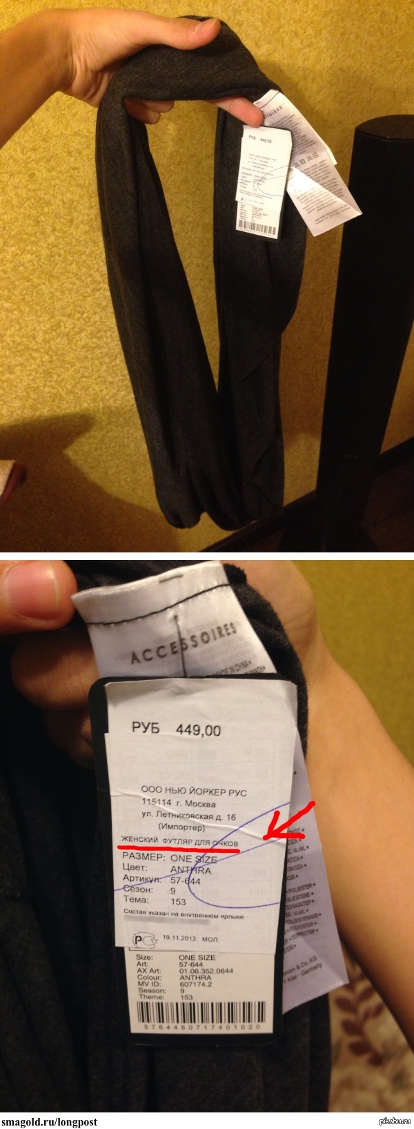 �����-�����