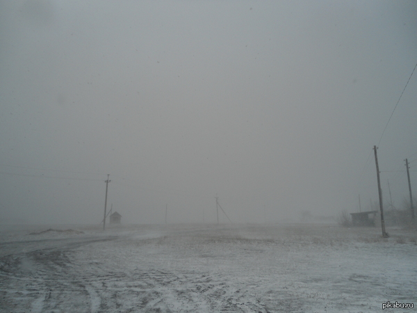 ������ � �����, ��� ��� �����?