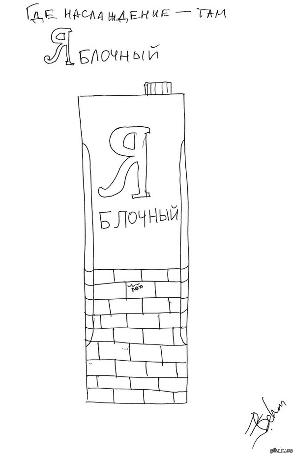 ����� ������� ��������� ���� �����