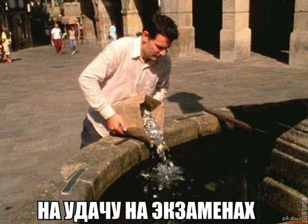 ����� ����� �� ������ ���� ���������