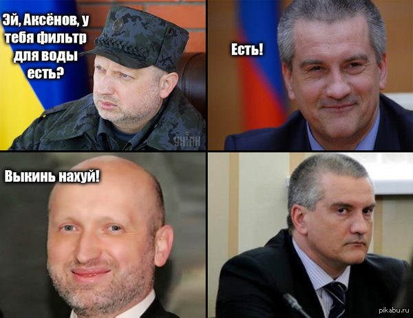 ��, ������