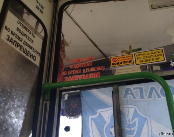 ����� ������������� �������� �����������!