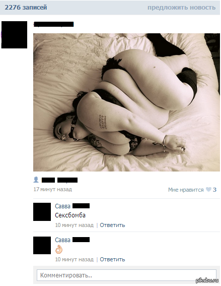 ����� ����������� � ���� :)