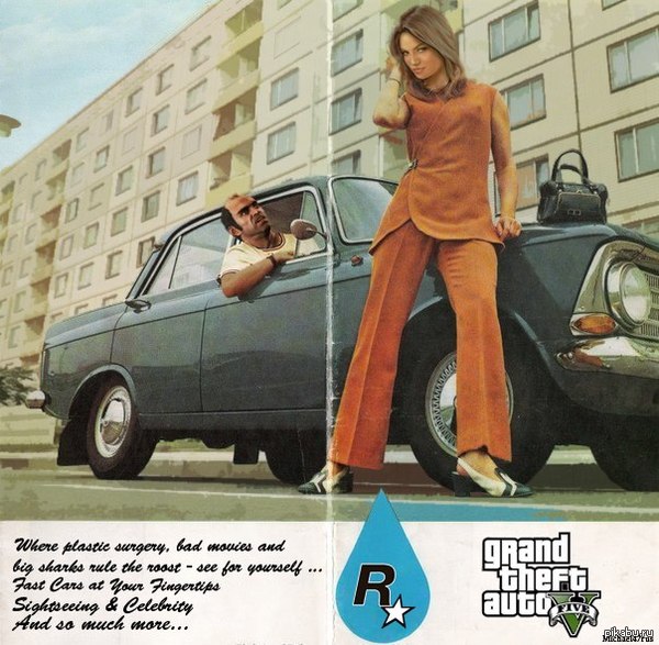 GTA V Criminal Russia