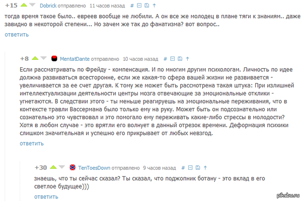 ��� ��������� �������� ����������)