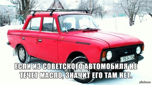 ��������� ����������