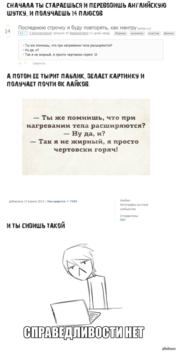 ���� �������� ������, ����� �� ���� ������ ������������