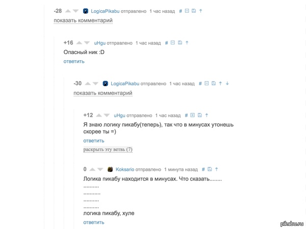 ������ ������