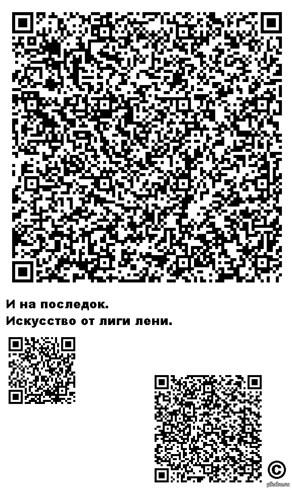 � ��� ����?