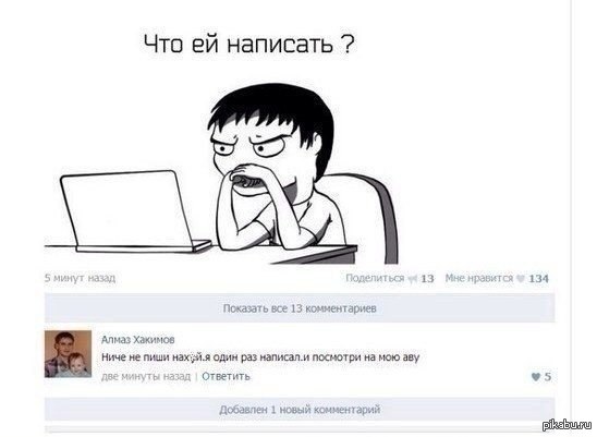 ����� ���� �������..