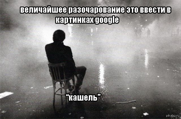     :    ?