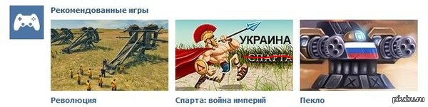 ������ � ����� vk, ������ ���������� � ��������� �� �������