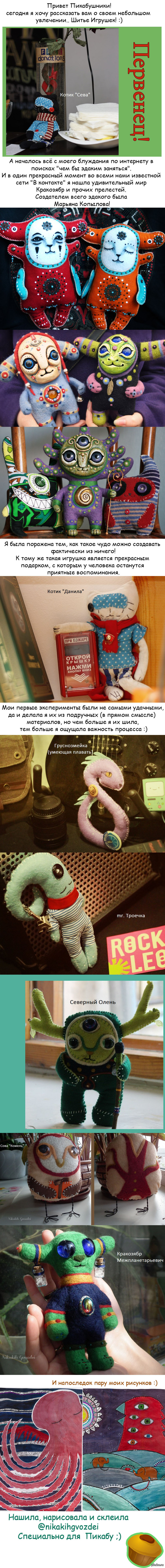 ����������.