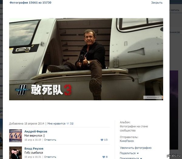 ��� ������