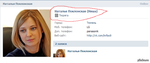 ������ �� ��������� ,�������� .