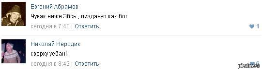 � ���� �� ���������...