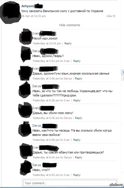 ������ ����� ����