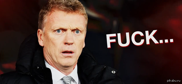 10 месяцев Мойеса в Манчестере. Смешная озвучка