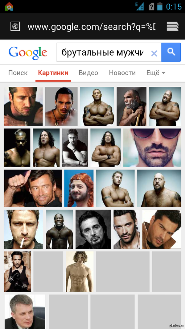 ���� - ���� ������������:)