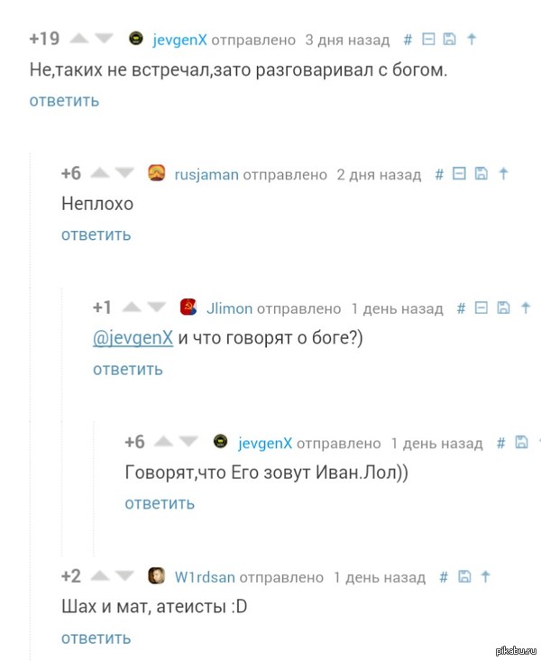   , 