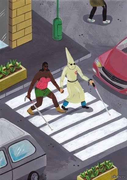 Любовь слепа