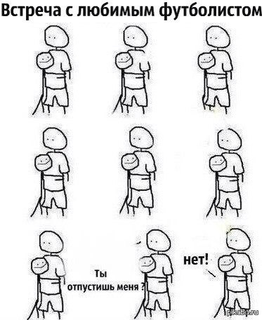 Я отпущу я обещаю. Забыть тебя. Я отпущу я обещаю. Я отпущу я обещаю. Стих я тебя отпускаю.