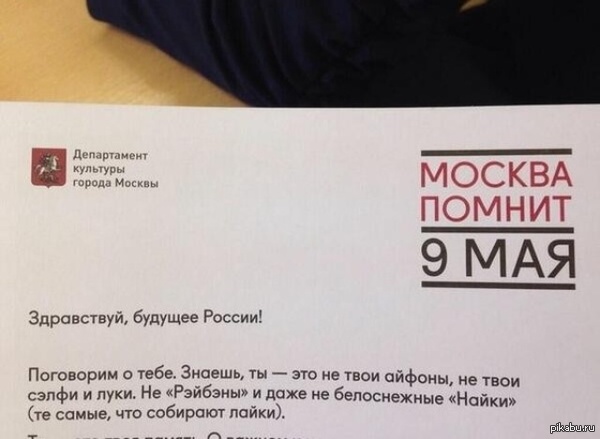 ����������� ������