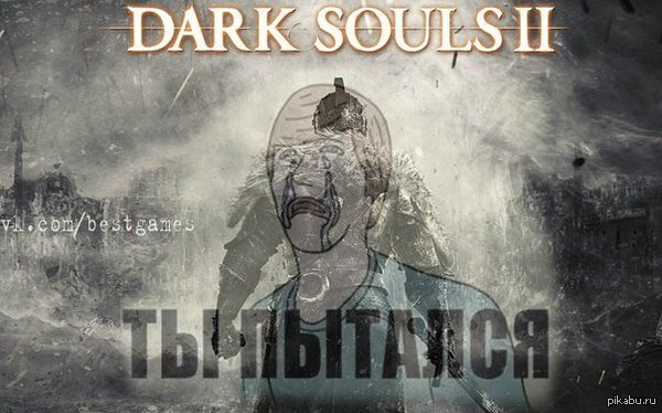 Dark Soul      ,    5 