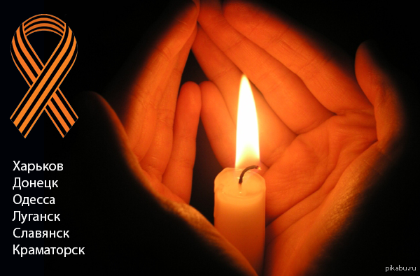 �������� ��� ���. �����, ��������� �����.