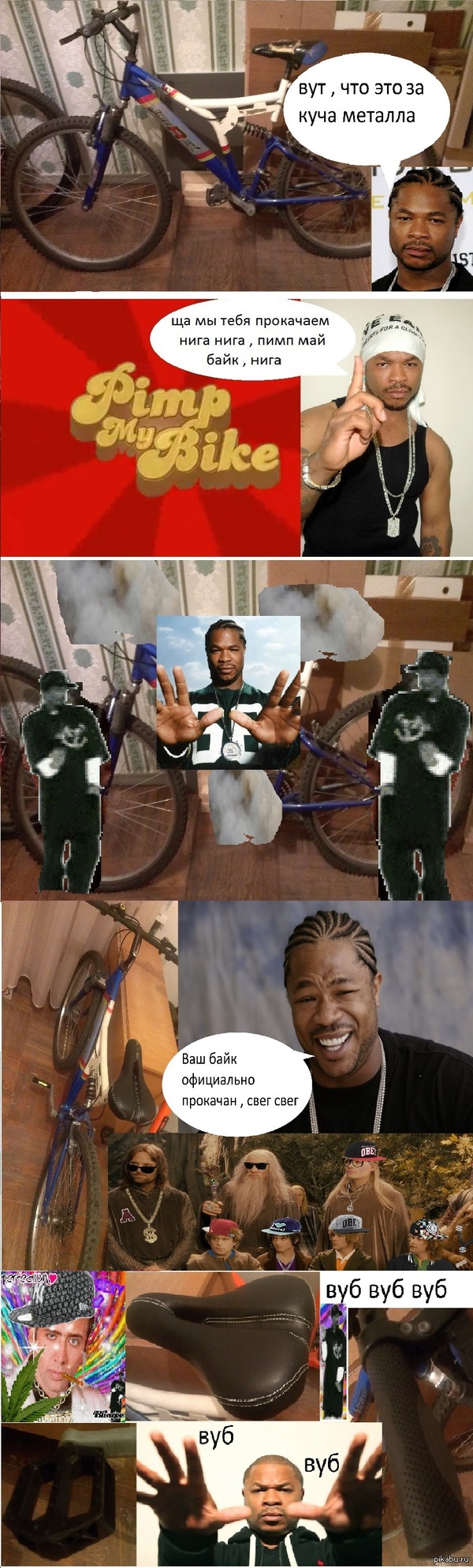 ����� �� ��������