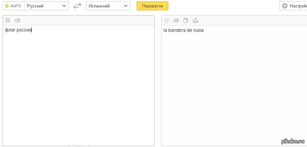 ���������, ����� ���������.