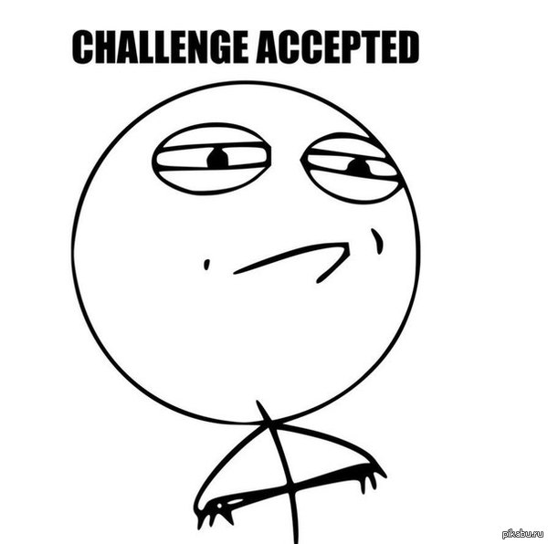 ������ ��� ��������, ��� ������ �� ������ ����� � ����� "���" �������� � ������