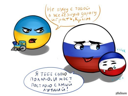 ��� ������ �����!