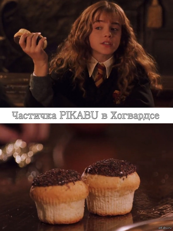 PiKABU �����!