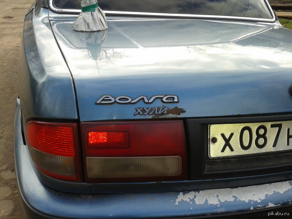 Умом Россию не понять