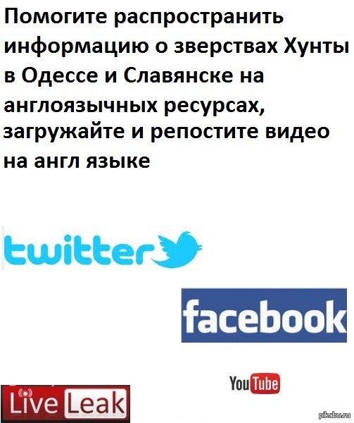 � ��� ��� ���������