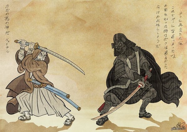    May the 4th be with you!