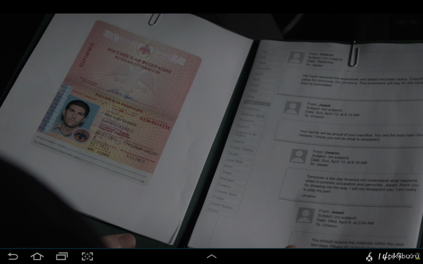 ������ �� ��������� ����� ������� Person of Interest))