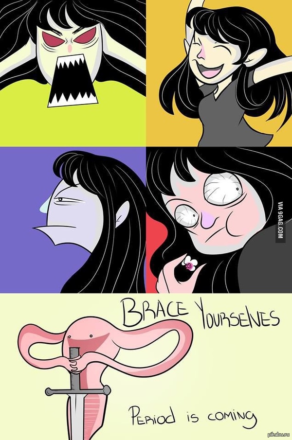 Когда древнее зло пробуждается