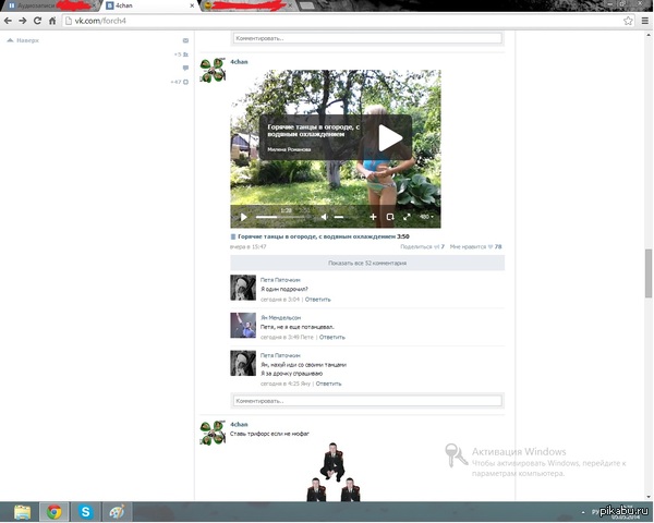 ��� ������ ����������� � ��