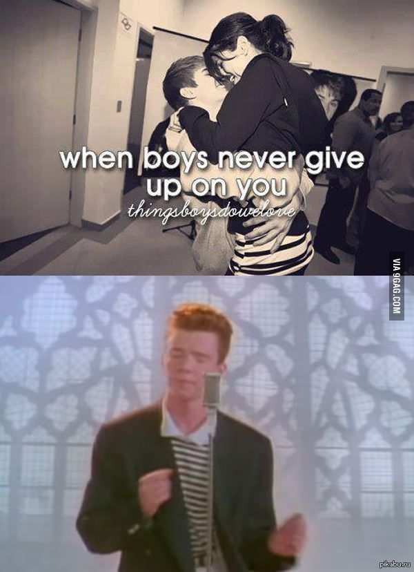 Мем never give you up. Never give you up. Never gonna give. Never give you up Мем. Never gonna give you up.