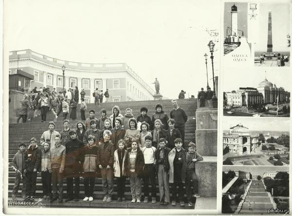 1990 год, Одесса. Красивый город, помню до сих пор. Мне сейчас 36, на фото 12.