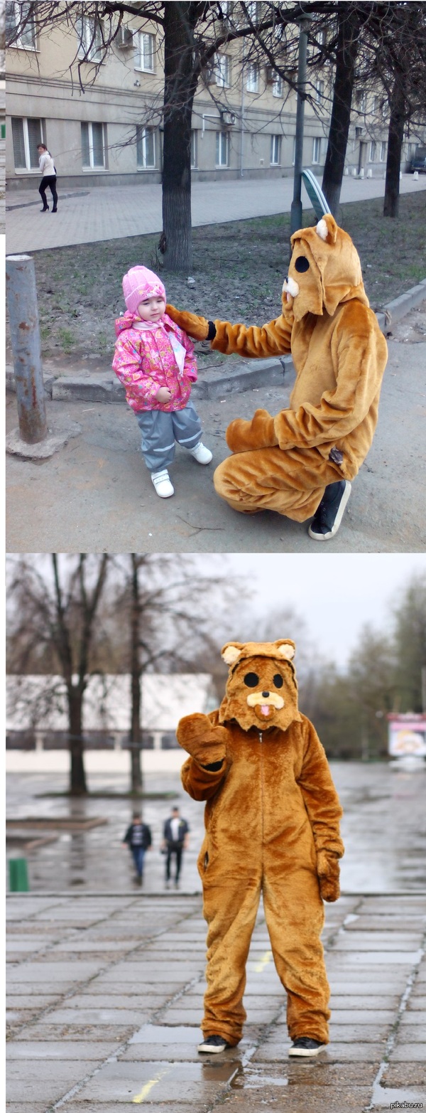 а что за акция?