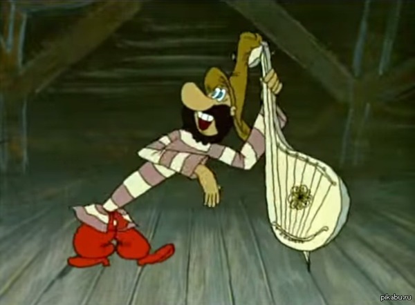 Капитан Прайс, ты ли это?