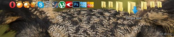   ,       ...  ,   , http://rocketdock.com/download       .