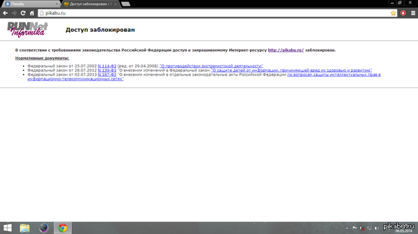 ��� ��� �� ������.