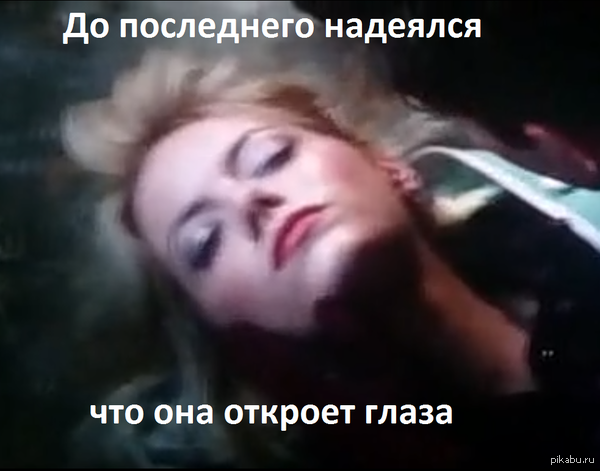 ��� ������ ��������