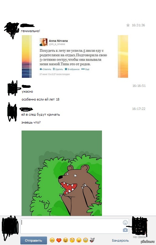 ������� ������� ������������� ������, ��� ����� ��������?